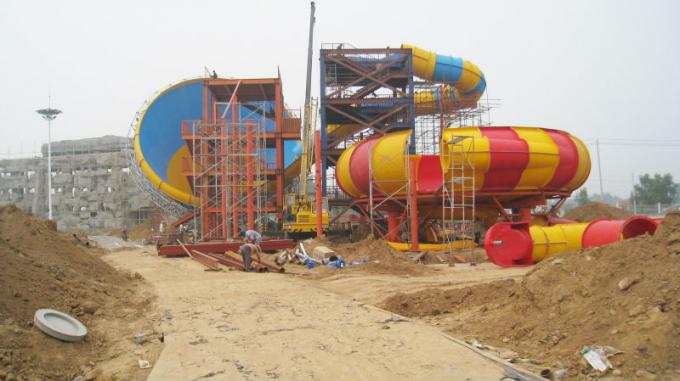 شركة تجهيز منتجعات مائية